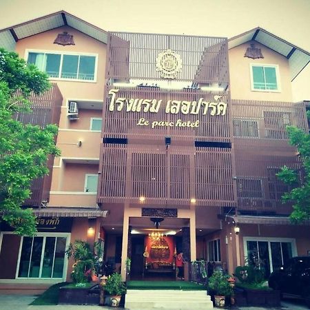 Le Parc Wangnang Hotel Phitsanulok Dış mekan fotoğraf