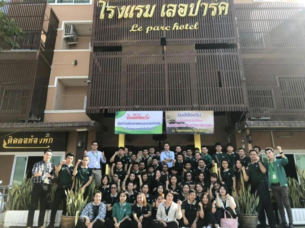 Le Parc Wangnang Hotel Phitsanulok Dış mekan fotoğraf
