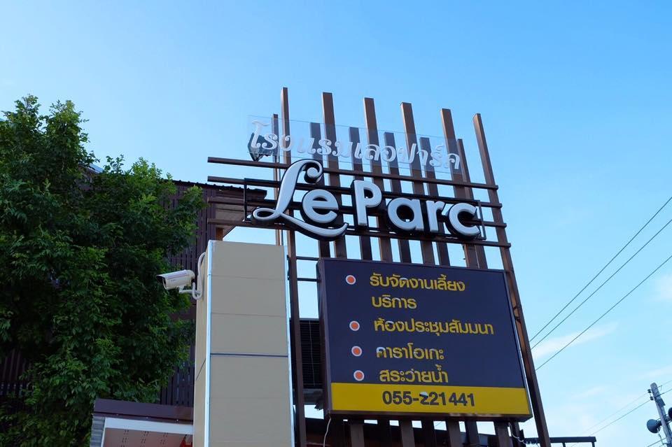 Le Parc Wangnang Hotel Phitsanulok Dış mekan fotoğraf